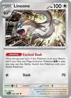 Linoone, Phantasmal Flames 082