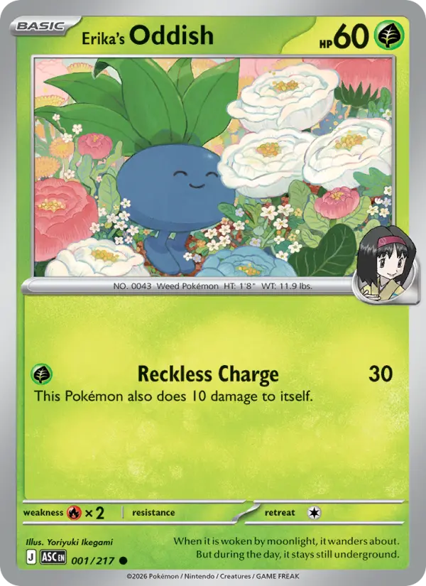 Erika's Oddish, Ascended Heroes 001