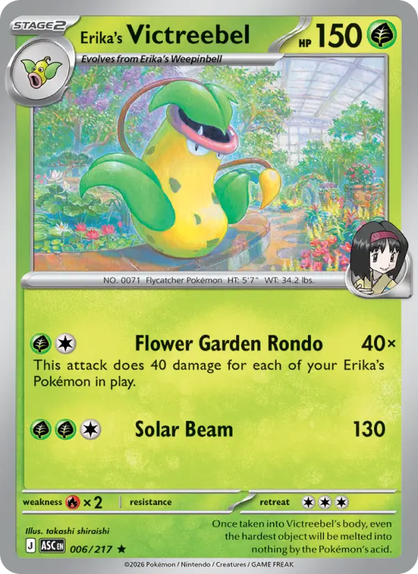 Erika's Victreebel, Ascended Heroes 006