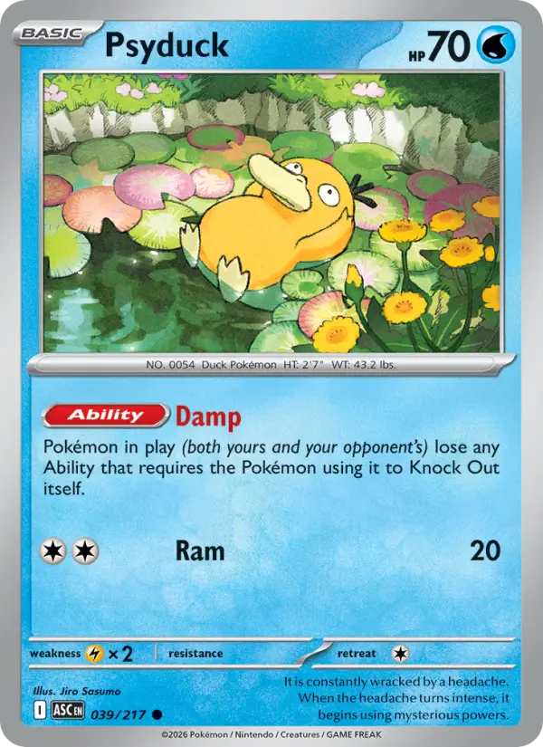 Psyduck, Ascended Heroes 039