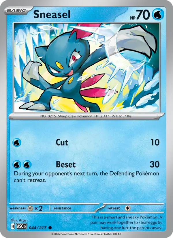 Sneasel, Ascended Heroes 044