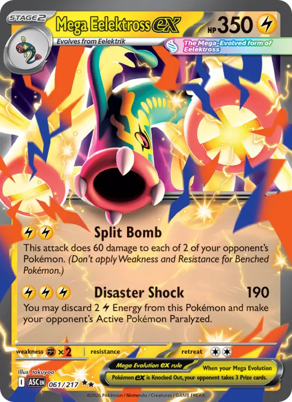 Mega Eelektross ex, Ascended Heroes 061
