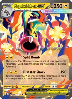 Mega Eelektross ex, Ascended Heroes 061