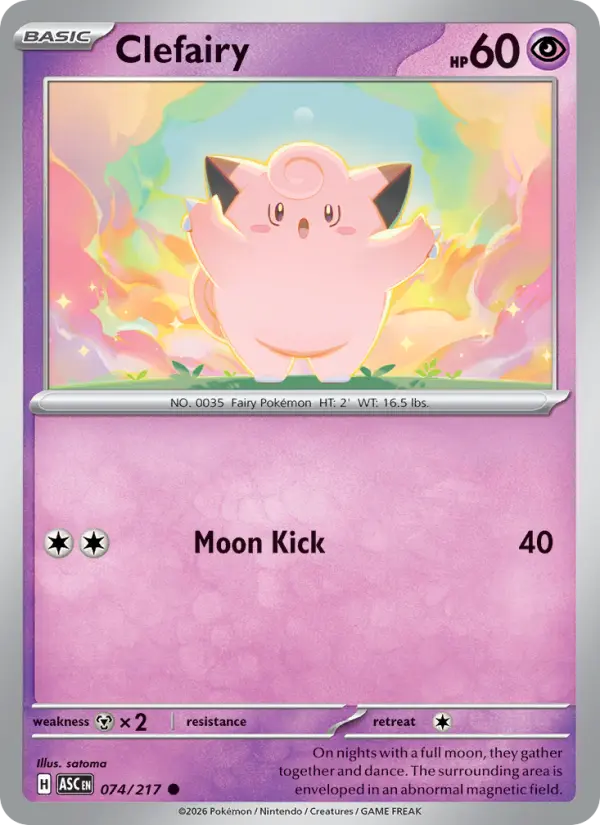 Clefairy, Ascended Heroes 074