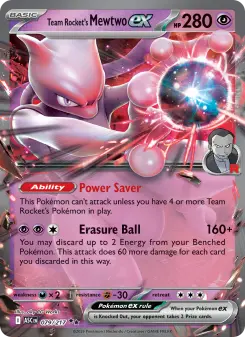 Team Rocket's Mewtwo ex, Ascended Heroes 079