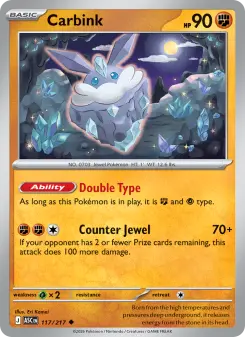 Carbink, Ascended Heroes 117