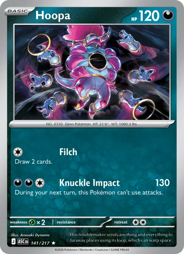 Hoopa, Ascended Heroes 141