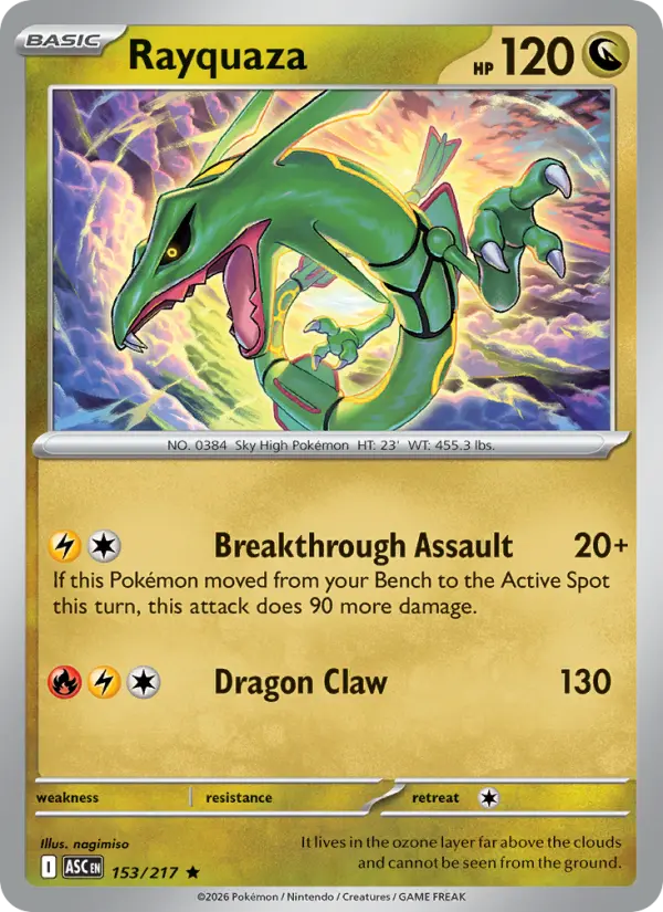 Rayquaza, Ascended Heroes 153
