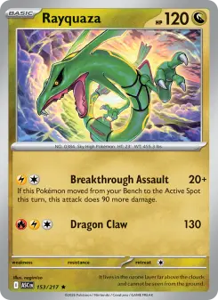 Rayquaza, Ascended Heroes 153