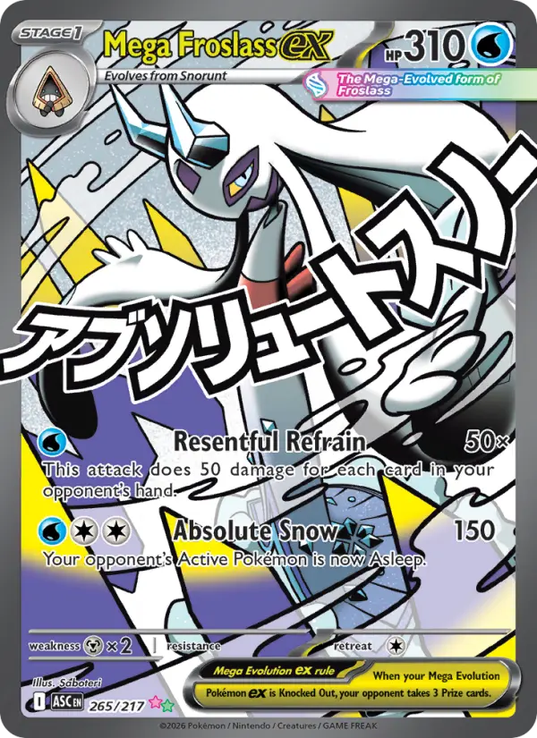 Mega Froslass ex, Ascended Heroes 265