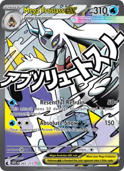 Mega Froslass ex, Ascended Heroes 265