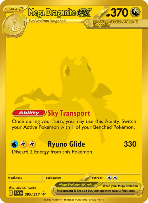Mega Dragonite ex, Ascended Heroes 295