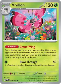 Vivillon, Perfect Order 009