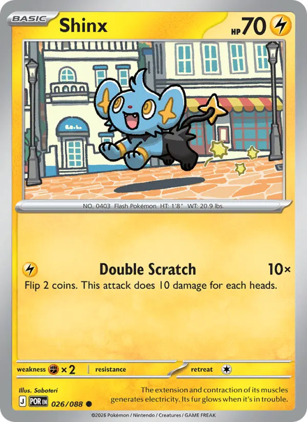 Shinx, Perfect Order 026
