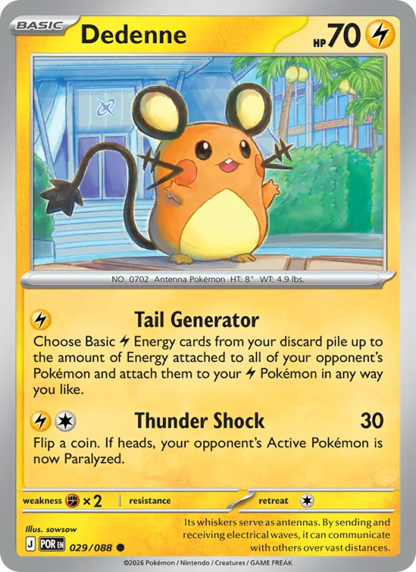Dedenne, Perfect Order 029