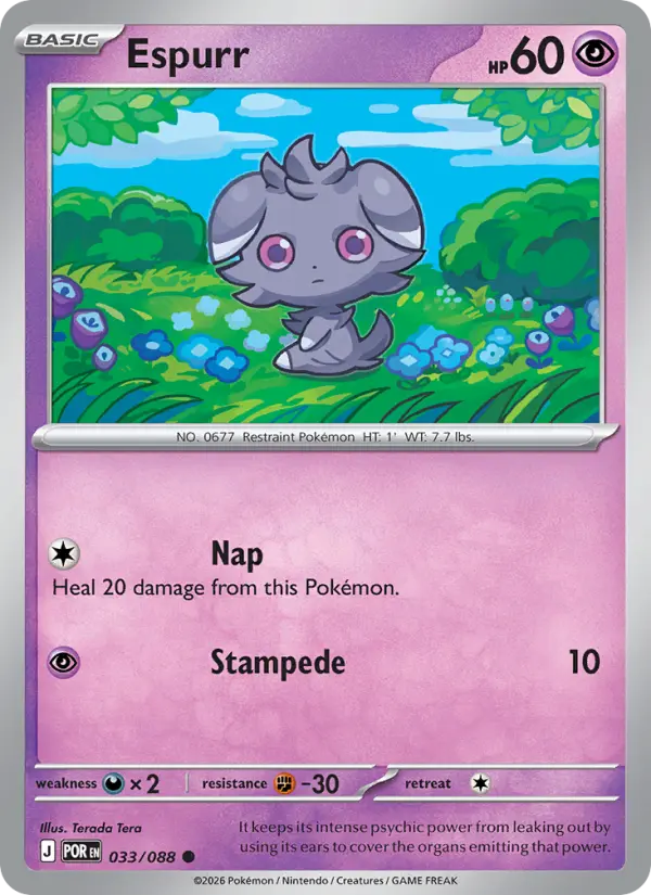 Espurr, Perfect Order 033