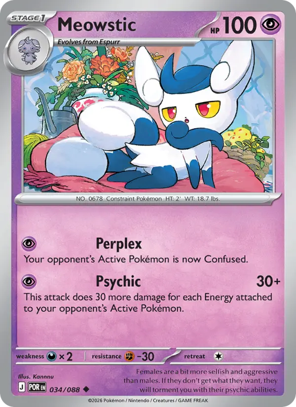 Meowstic, Perfect Order 034