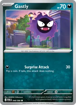 Gastly, Perfect Order 048