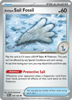 Antique Sail Fossil, Perfect Order 069