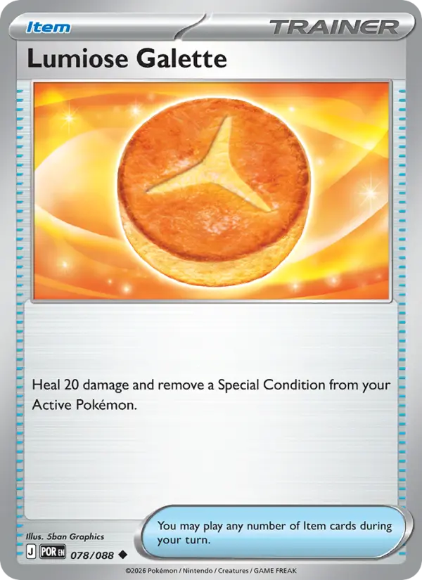 Lumiose Galette, Perfect Order 078