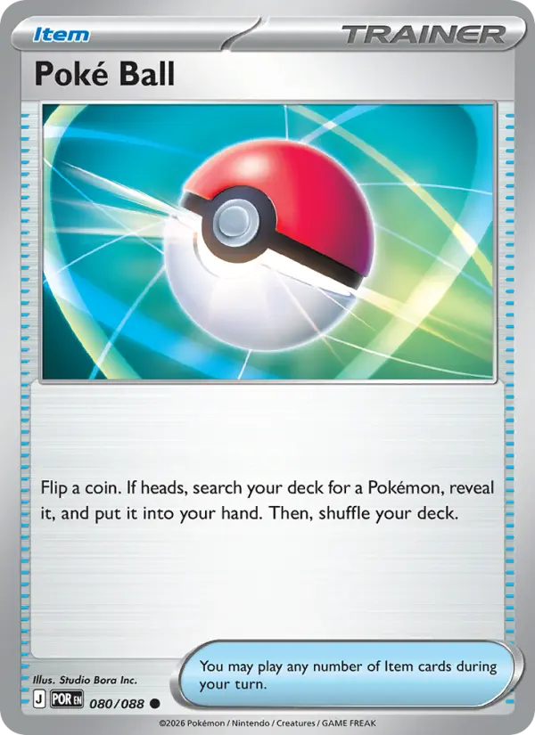 Poké Ball, Perfect Order 080