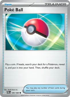 Poké Ball, Perfect Order 080