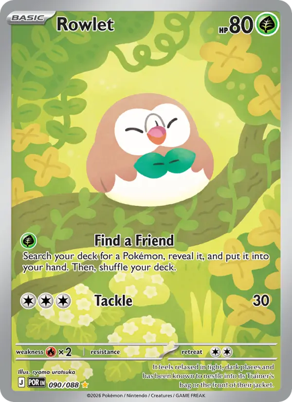 Rowlet, Perfect Order 090
