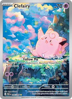 Clefairy, Perfect Order 094