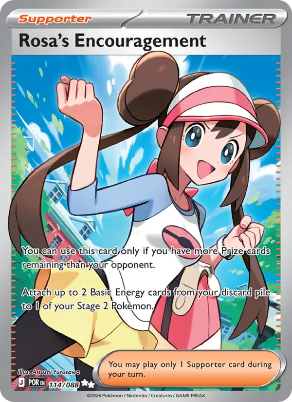 Rosa's Encouragement, Perfect Order 114