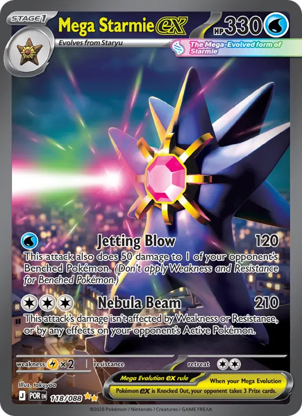 Mega Starmie ex, Perfect Order 118
