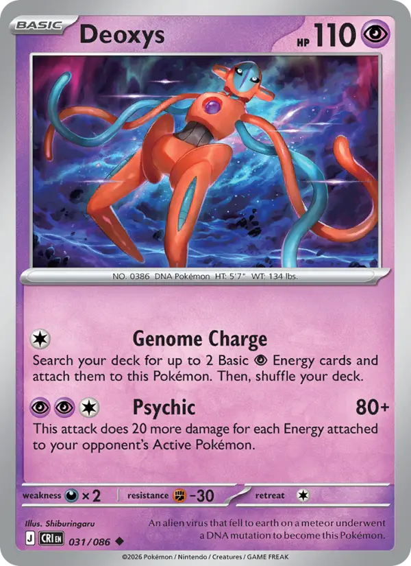 Deoxys, Chaos Rising 031