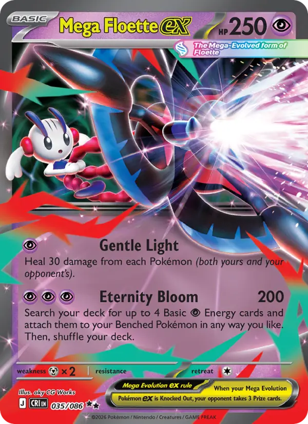 Mega Floette ex, Chaos Rising 035