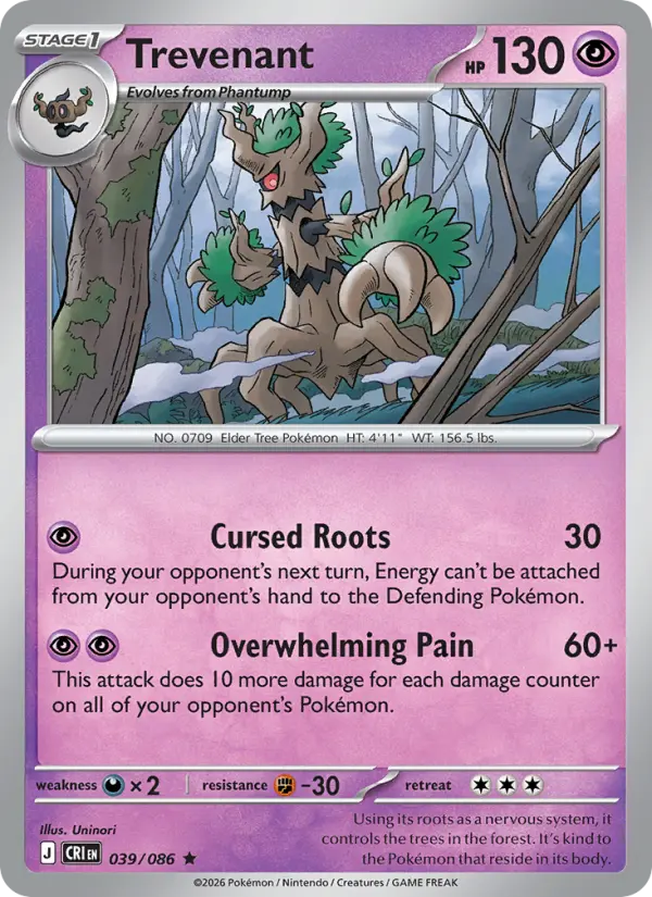 Trevenant, Chaos Rising 039