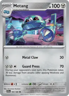 Metang, Chaos Rising 060