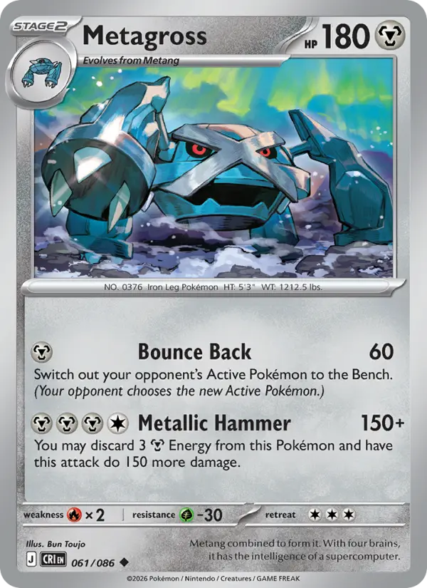 Metagross, Chaos Rising 061