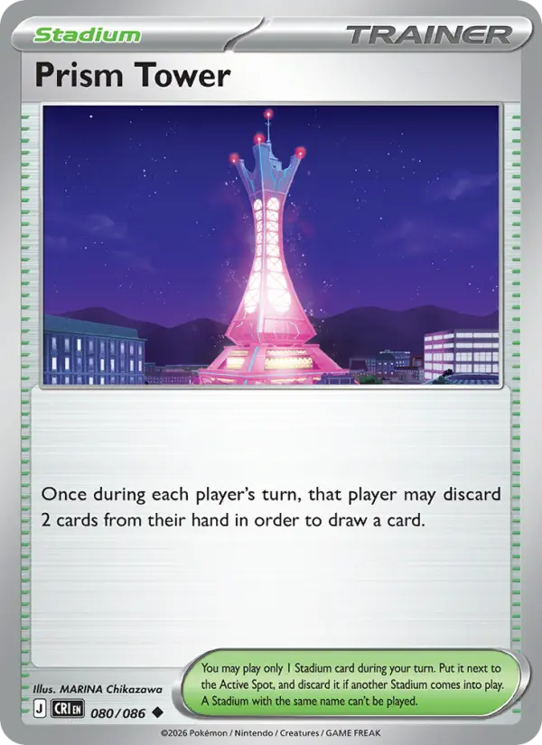 Prism Tower, Chaos Rising 080