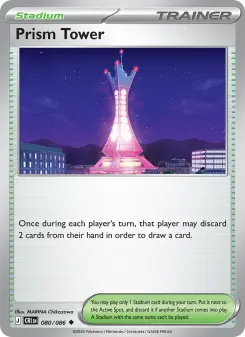 Prism Tower, Chaos Rising 080