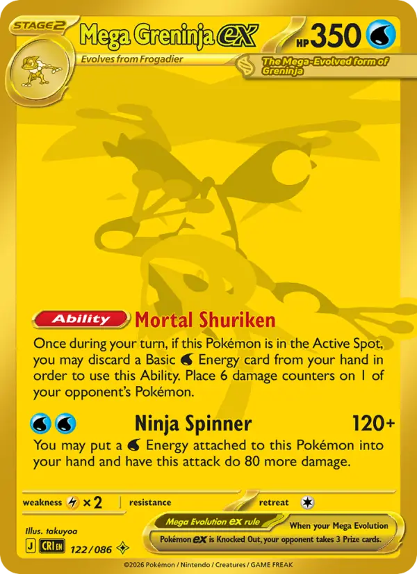 Mega Greninja ex, Chaos Rising 122