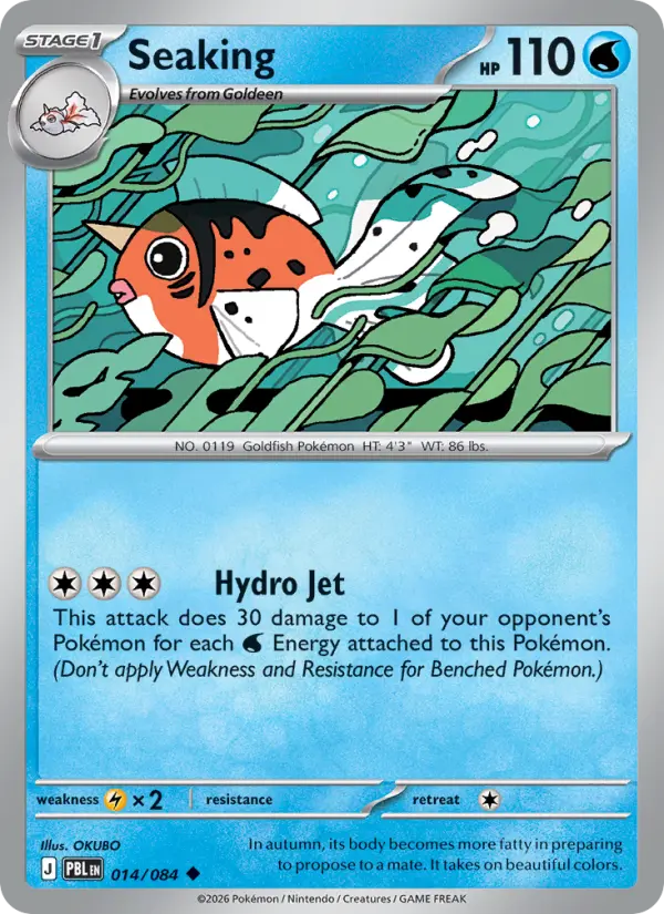 Seaking, Pitch Black 014
