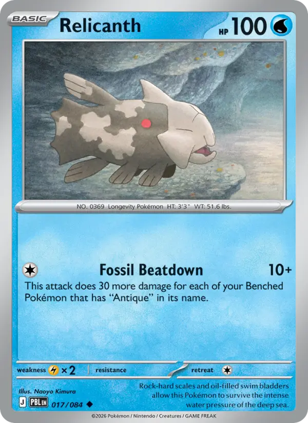 Relicanth, Pitch Black 017