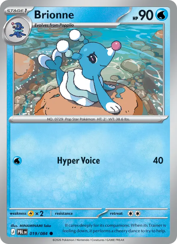 Brionne, Pitch Black 019