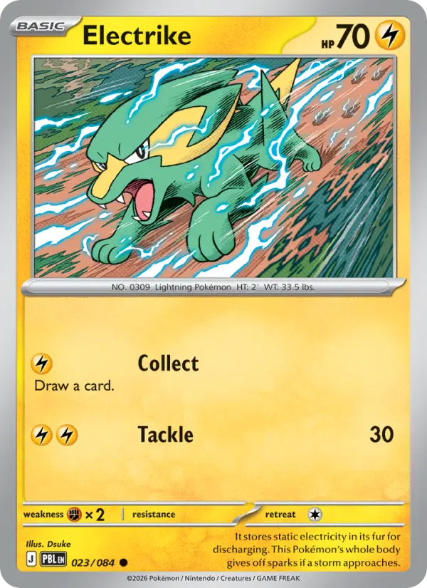 Electrike, Pitch Black 023