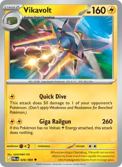 Vikavolt, Pitch Black 026