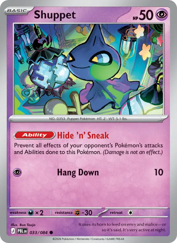 Shuppet, Pitch Black 033