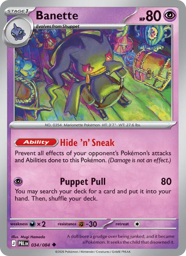 Banette, Pitch Black 034