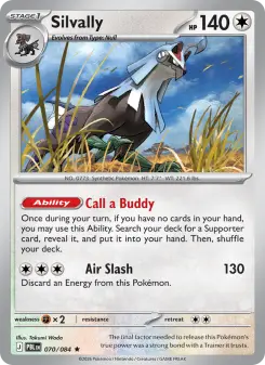 Silvally, Pitch Black 070