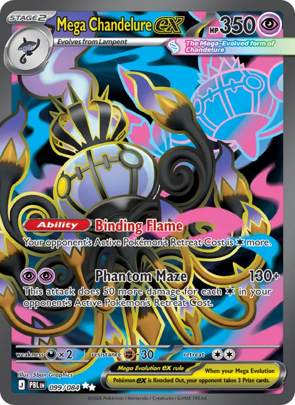 Mega Chandelure ex, Pitch Black 099