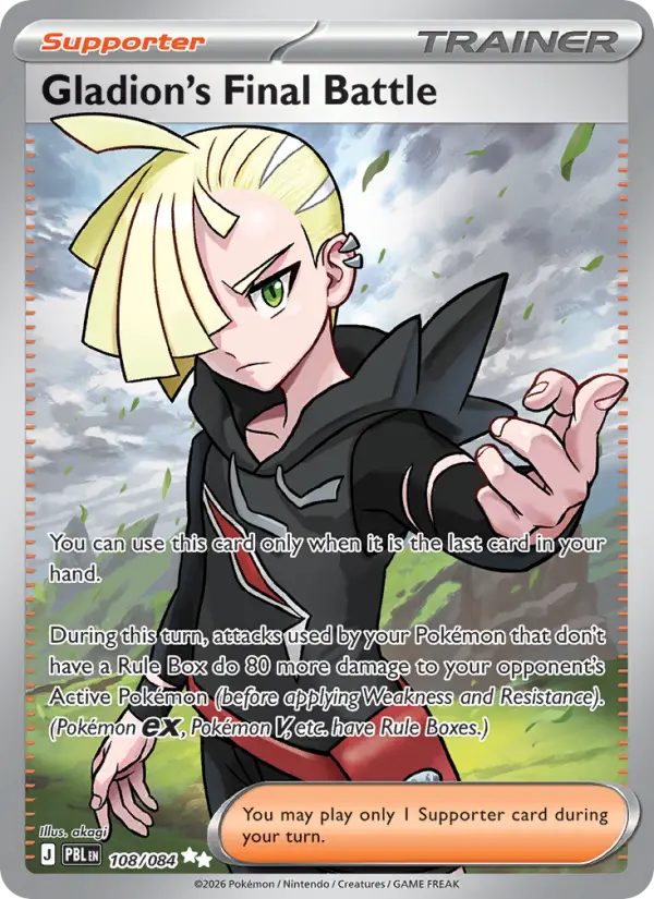 Gladion's Final Battle, Pitch Black 108