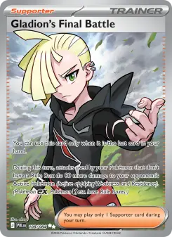 Gladion's Final Battle, Pitch Black 108