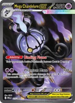 Mega Chandelure ex, Pitch Black 115